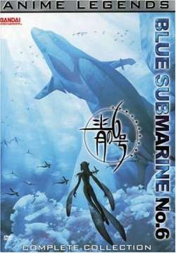 Buy Blue Submarine, No. 6: Anime Legends Complete Collection DvD Movie Online