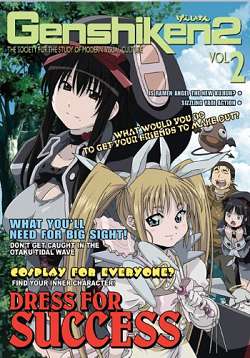 Buy Genshiken 2, Volume 2 DvD Movie Online