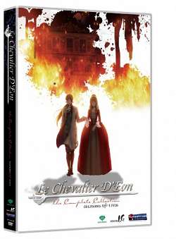 Buy Le Chevalier d