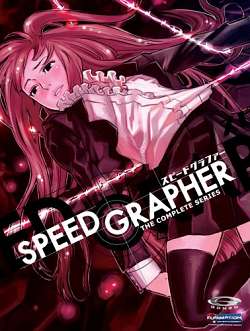 Buy Speed Grapher: Box Set DvD Movie Online