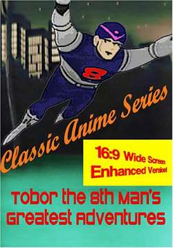Buy Tobor the 8th Man